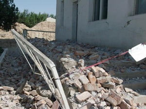 Ouzbékistan 13 morts et plus de 80 blessés lors d’un séisme